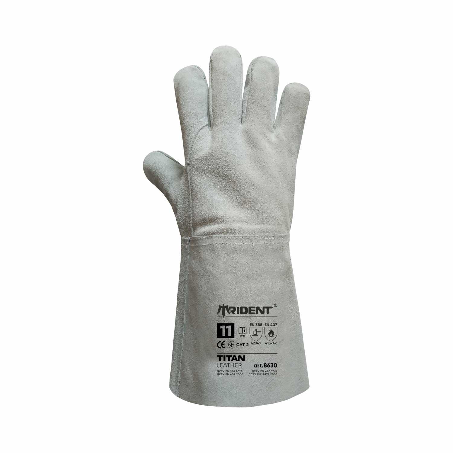 Рукавички спілкові TRIDENT TITAN арт. 8630